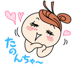 Toyama-ben Sticker "Kitokito Family" 2 sticker #4477639