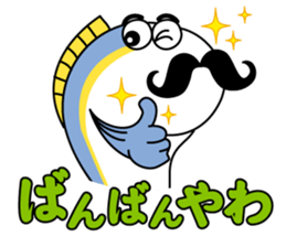 Toyama-ben Sticker "Kitokito Family" 2 sticker #4477640