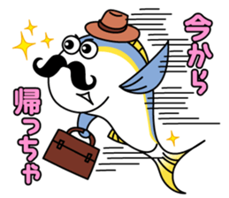 Toyama-ben Sticker "Kitokito Family" 2 sticker #4477658