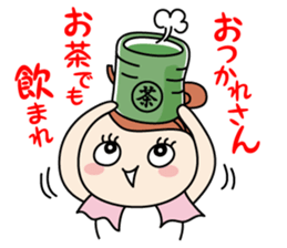 Toyama-ben Sticker "Kitokito Family" 2 sticker #4477661