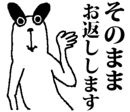 usagi usagi sticker #4477832