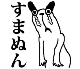 usagi usagi sticker #4477835