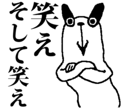 usagi usagi sticker #4477836