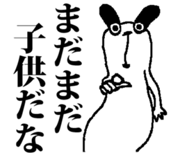 usagi usagi sticker #4477837