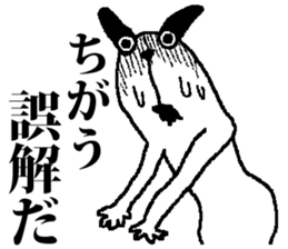 usagi usagi sticker #4477838