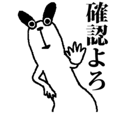 usagi usagi sticker #4477840