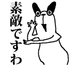 usagi usagi sticker #4477843