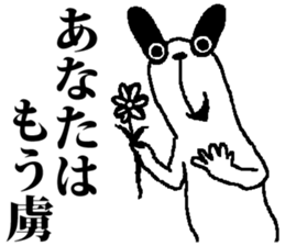 usagi usagi sticker #4477845