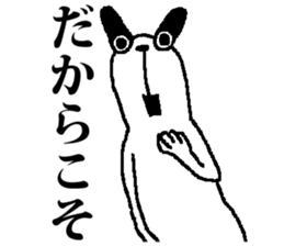 usagi usagi sticker #4477846