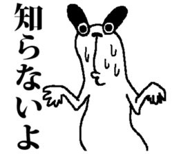 usagi usagi sticker #4477848