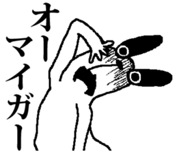 usagi usagi sticker #4477849