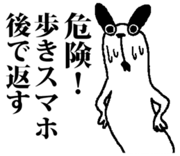 usagi usagi sticker #4477850