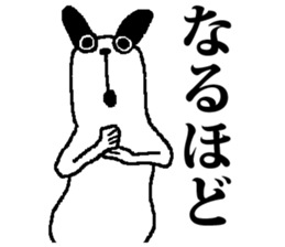 usagi usagi sticker #4477852