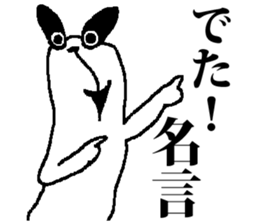 usagi usagi sticker #4477855