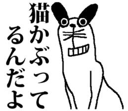 usagi usagi sticker #4477857