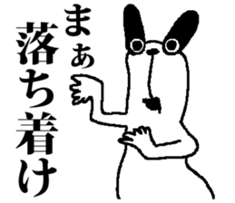 usagi usagi sticker #4477859