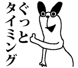 usagi usagi sticker #4477860