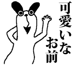 usagi usagi sticker #4477861