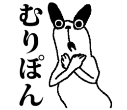 usagi usagi sticker #4477863