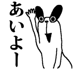 usagi usagi sticker #4477864