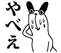 usagi usagi sticker #4477865