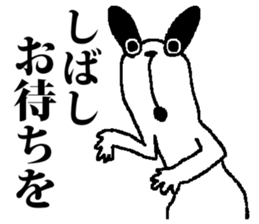 usagi usagi sticker #4477866