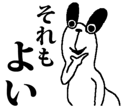 usagi usagi sticker #4477867