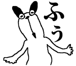 usagi usagi sticker #4477869