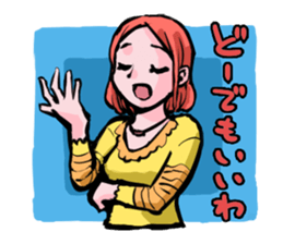 girls sticker. sticker #4477885