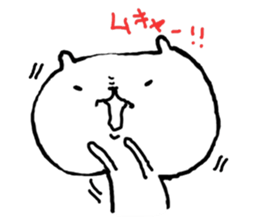 moco and master sticker #4477960