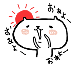 moco and master sticker #4477963