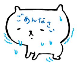 moco and master sticker #4477971