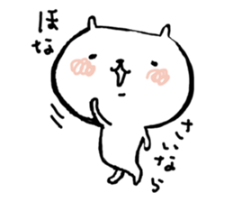 moco and master sticker #4477977