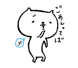 moco and master sticker #4477978