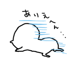 moco and master sticker #4477984