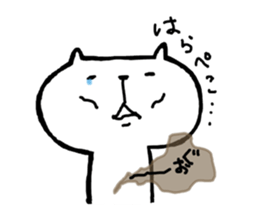 moco and master sticker #4477988