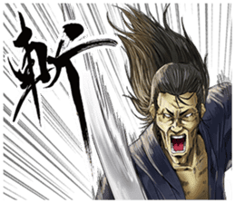 Dark Samurai's Conspiracy Theory 2 sticker #4478103