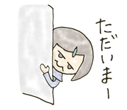 My lady's daily routine sticker #4478192