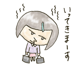 My lady's daily routine sticker #4478193