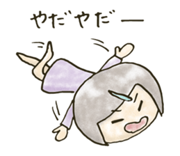 My lady's daily routine sticker #4478198