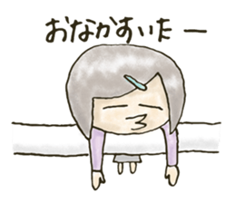 My lady's daily routine sticker #4478210