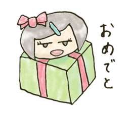 My lady's daily routine sticker #4478214