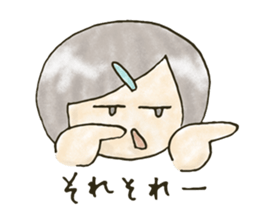 My lady's daily routine sticker #4478229