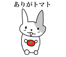Chiwa Pote 1 sticker #4478235