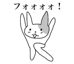 Chiwa Pote 1 sticker #4478236