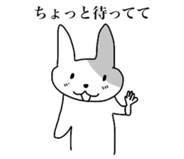 Chiwa Pote 1 sticker #4478237