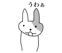 Chiwa Pote 1 sticker #4478238