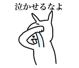 Chiwa Pote 1 sticker #4478239