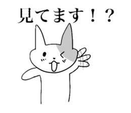 Chiwa Pote 1 sticker #4478247