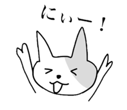 Chiwa Pote 1 sticker #4478252